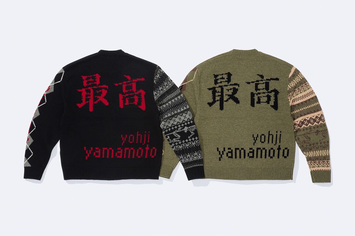 Supreme®/Yohji Yamamoto®
