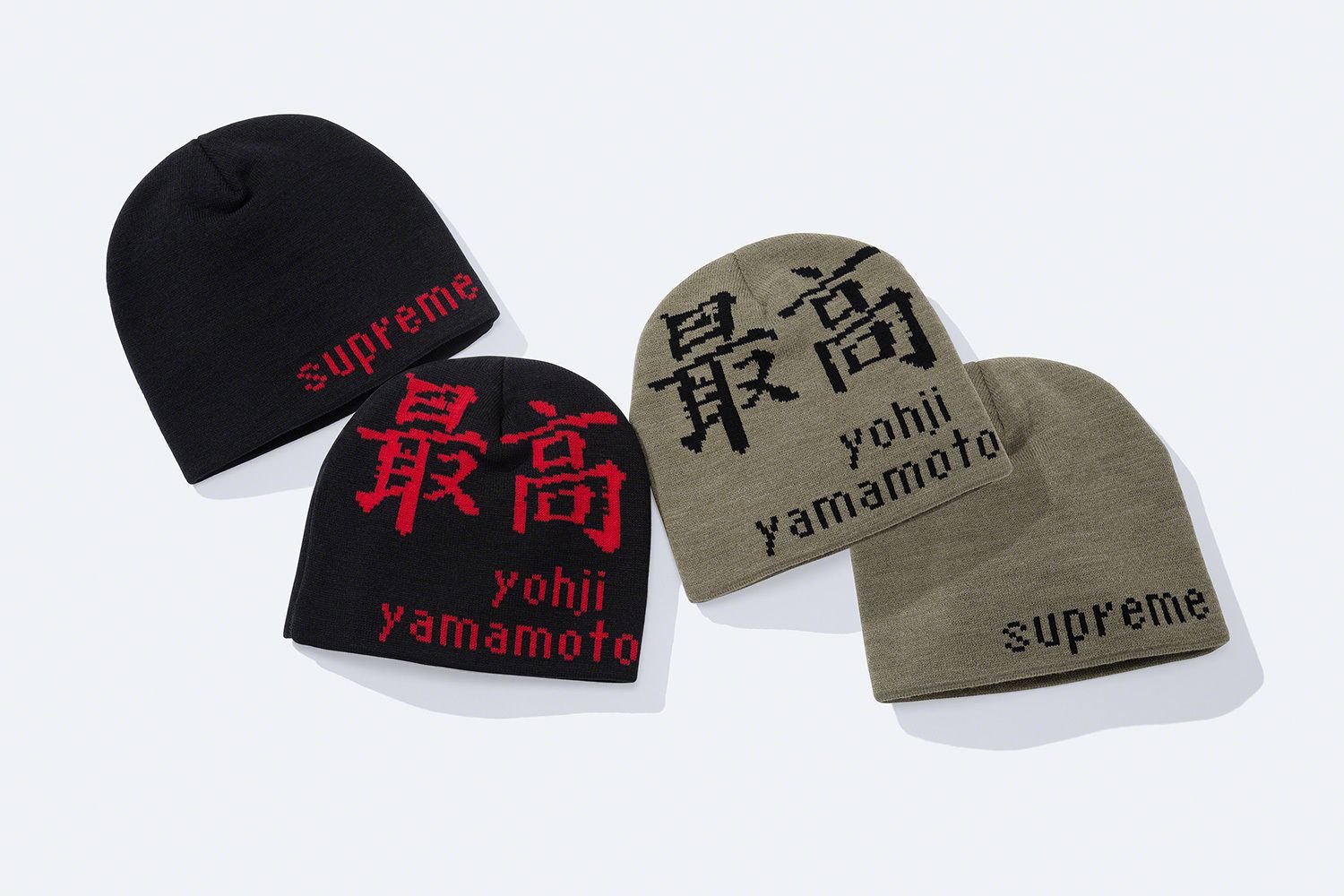Supreme®/Yohji Yamamoto®