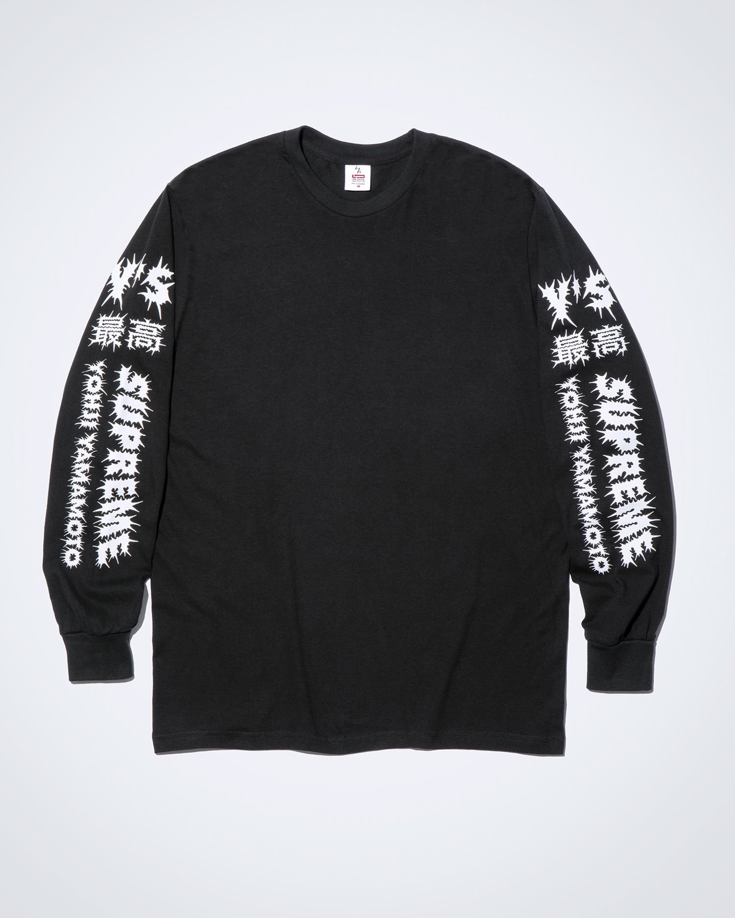 Supreme®/Y’s by Yohji Yamamoto®