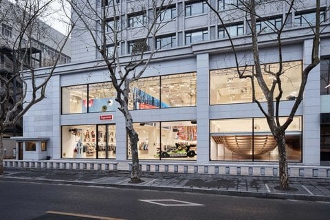 Supreme Shanghai