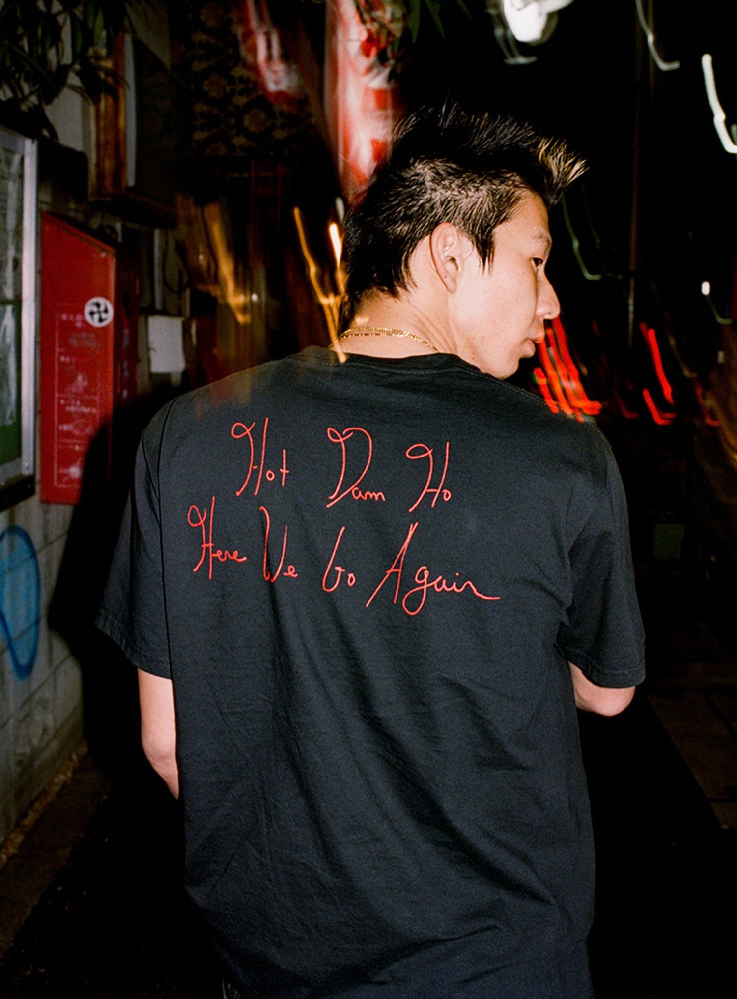 Supreme Spring Tees