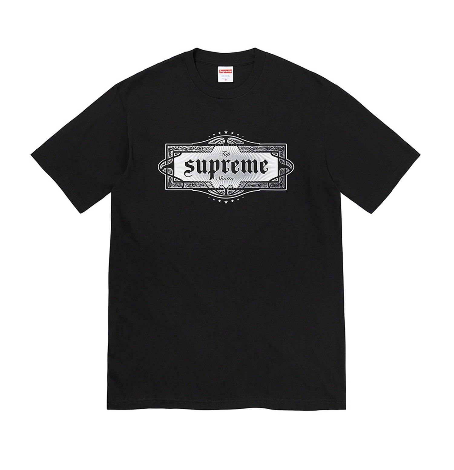 Supreme Spring Tees