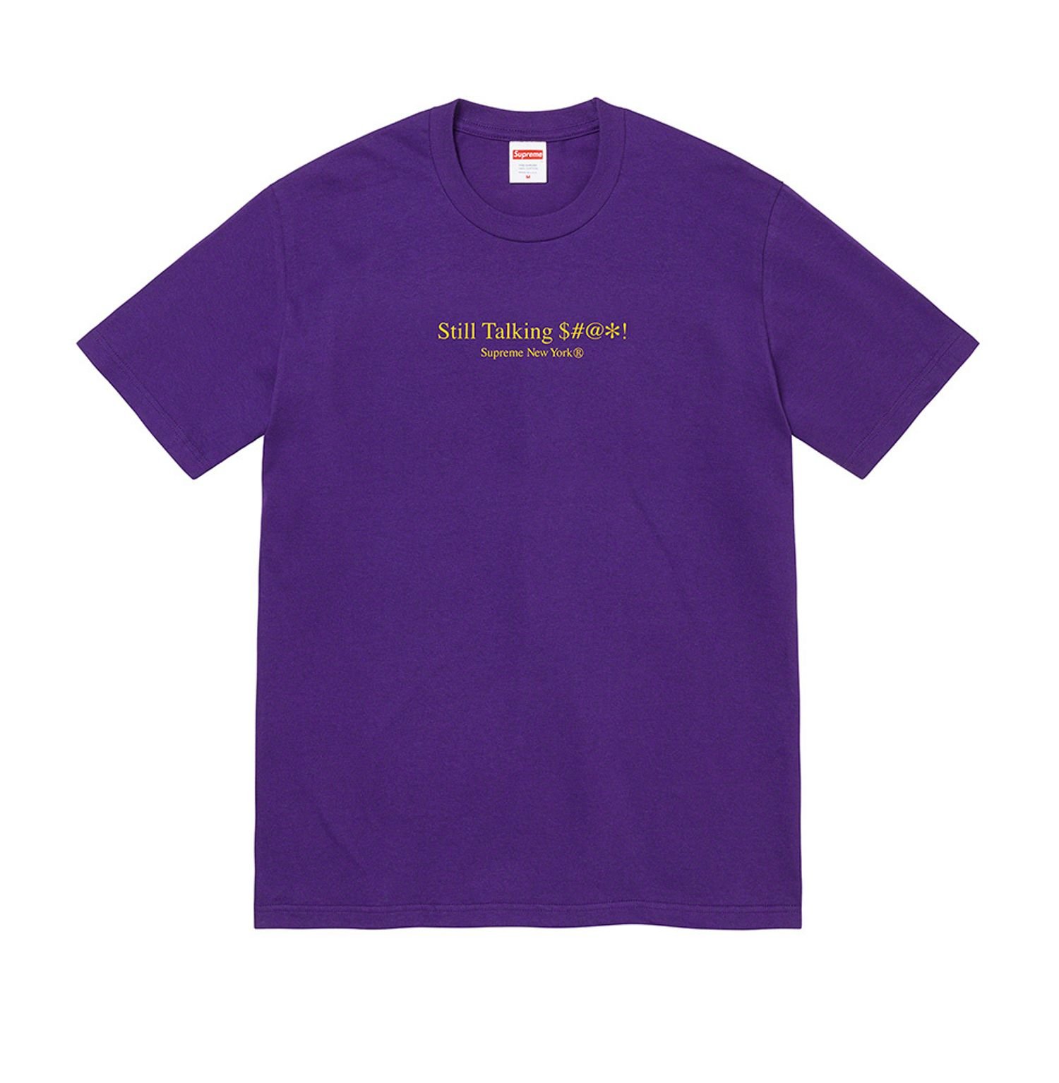 Supreme Spring Tees