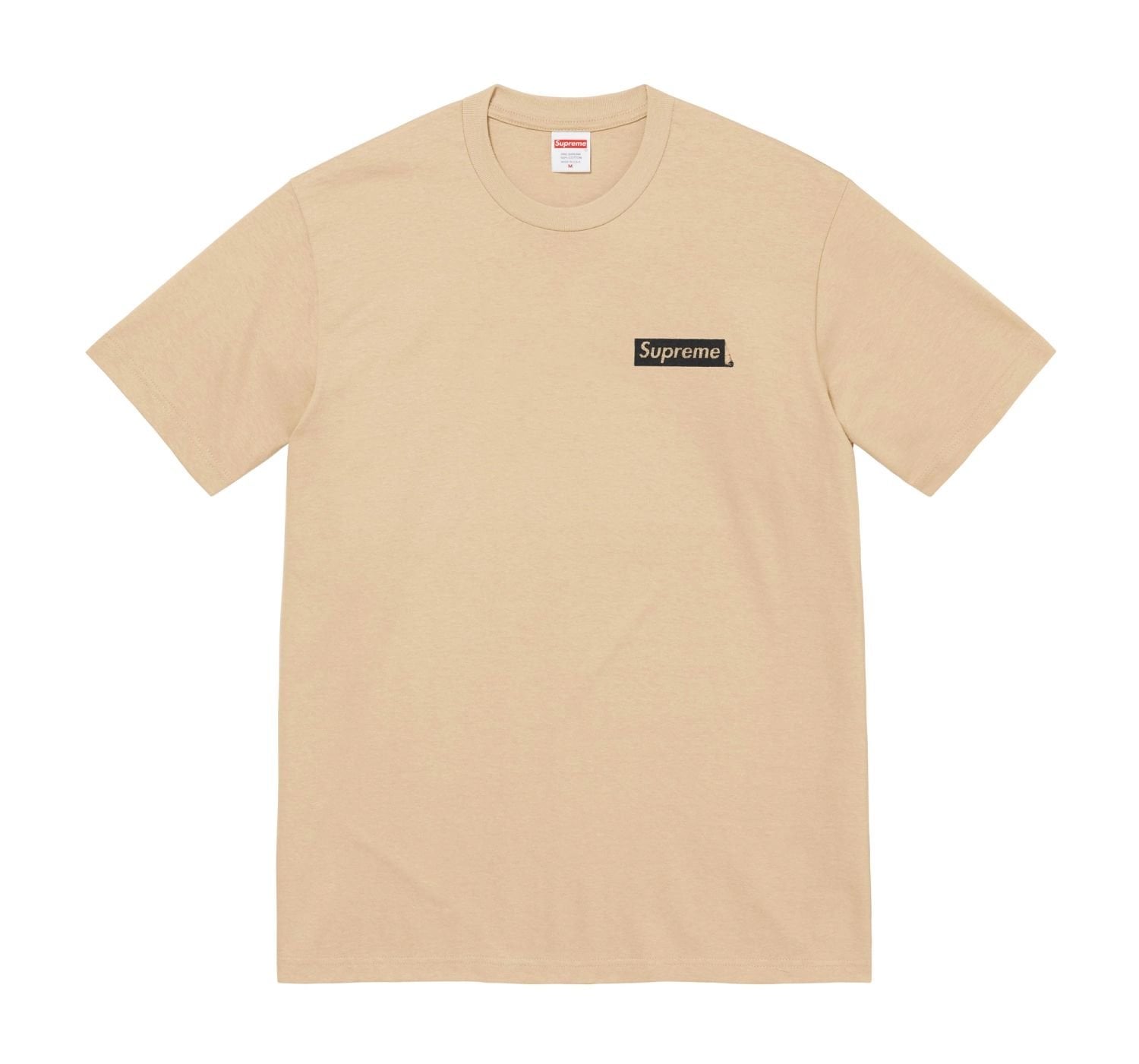 Supreme Spring Tees