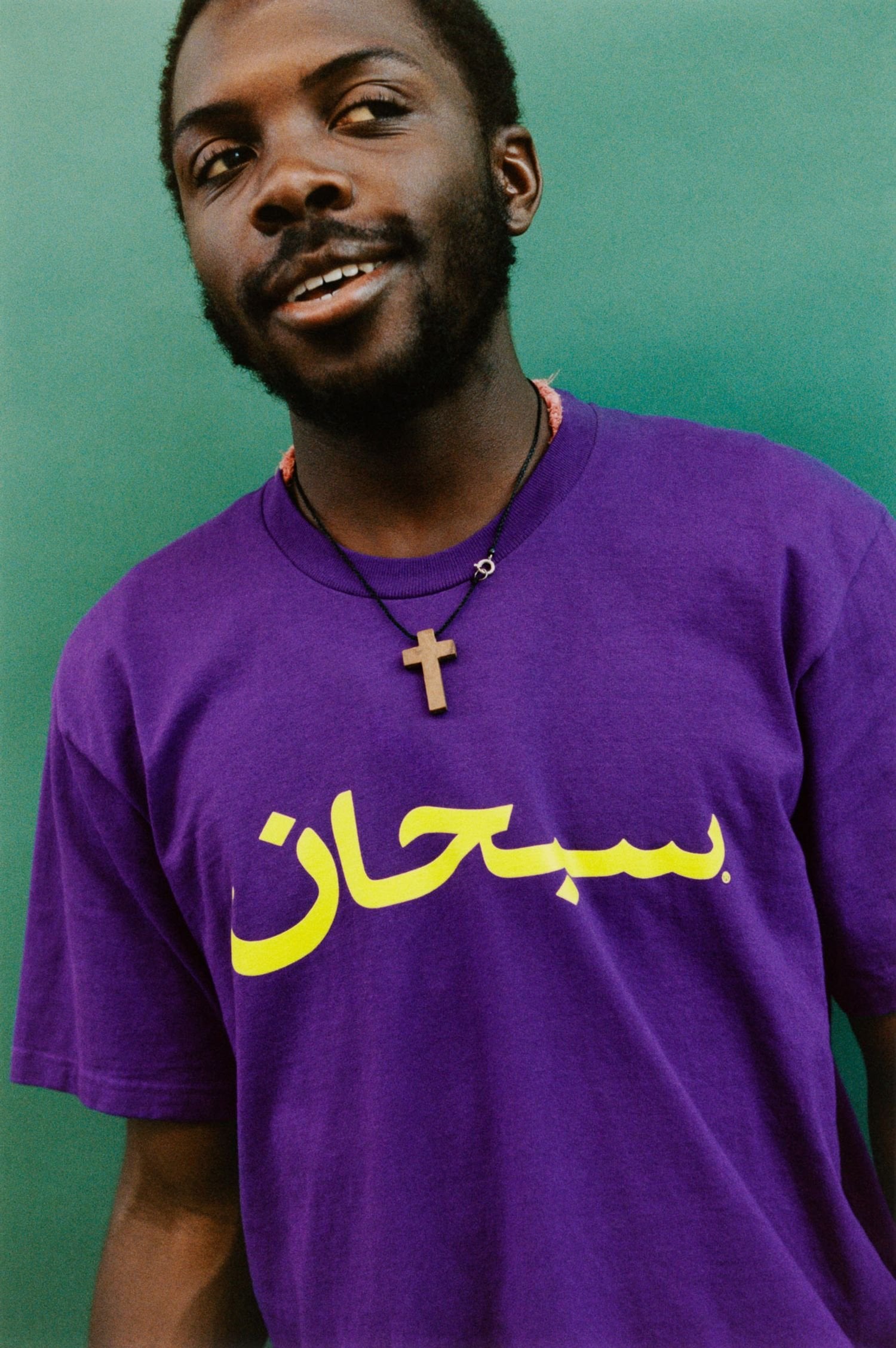 Supreme Spring Tees