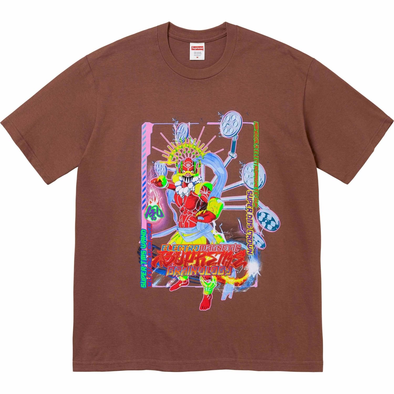 Supreme Spring Tees