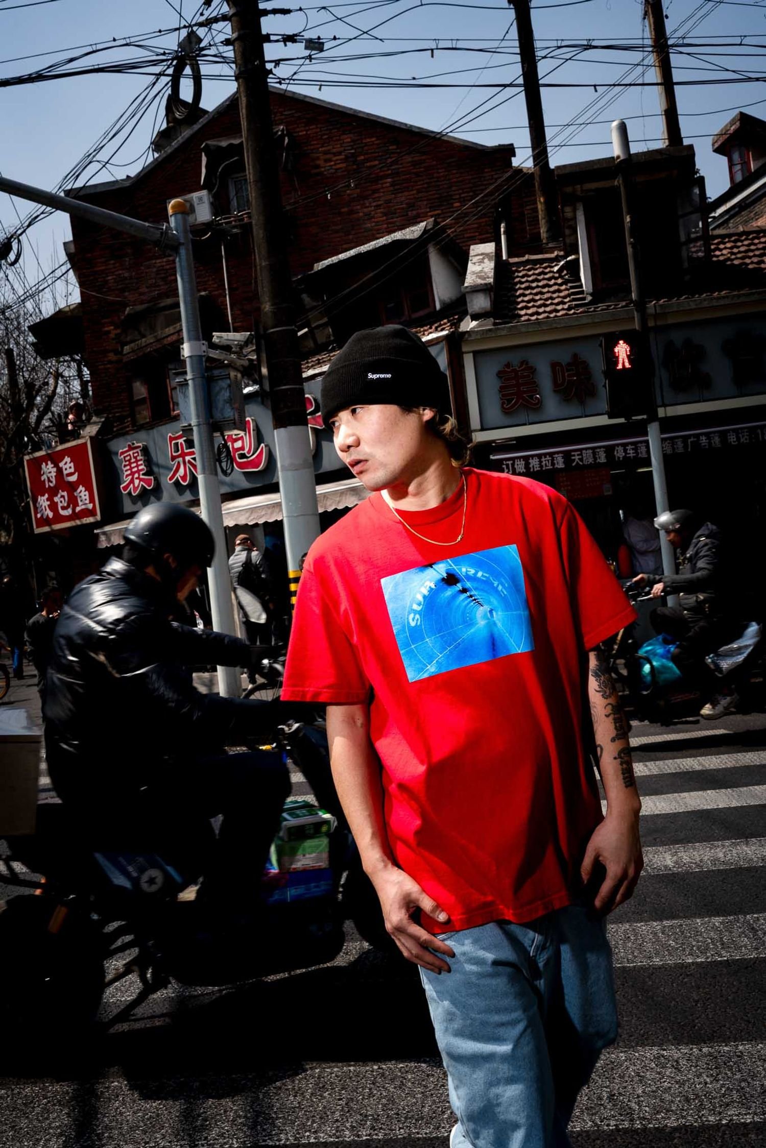 Supreme Spring Tees