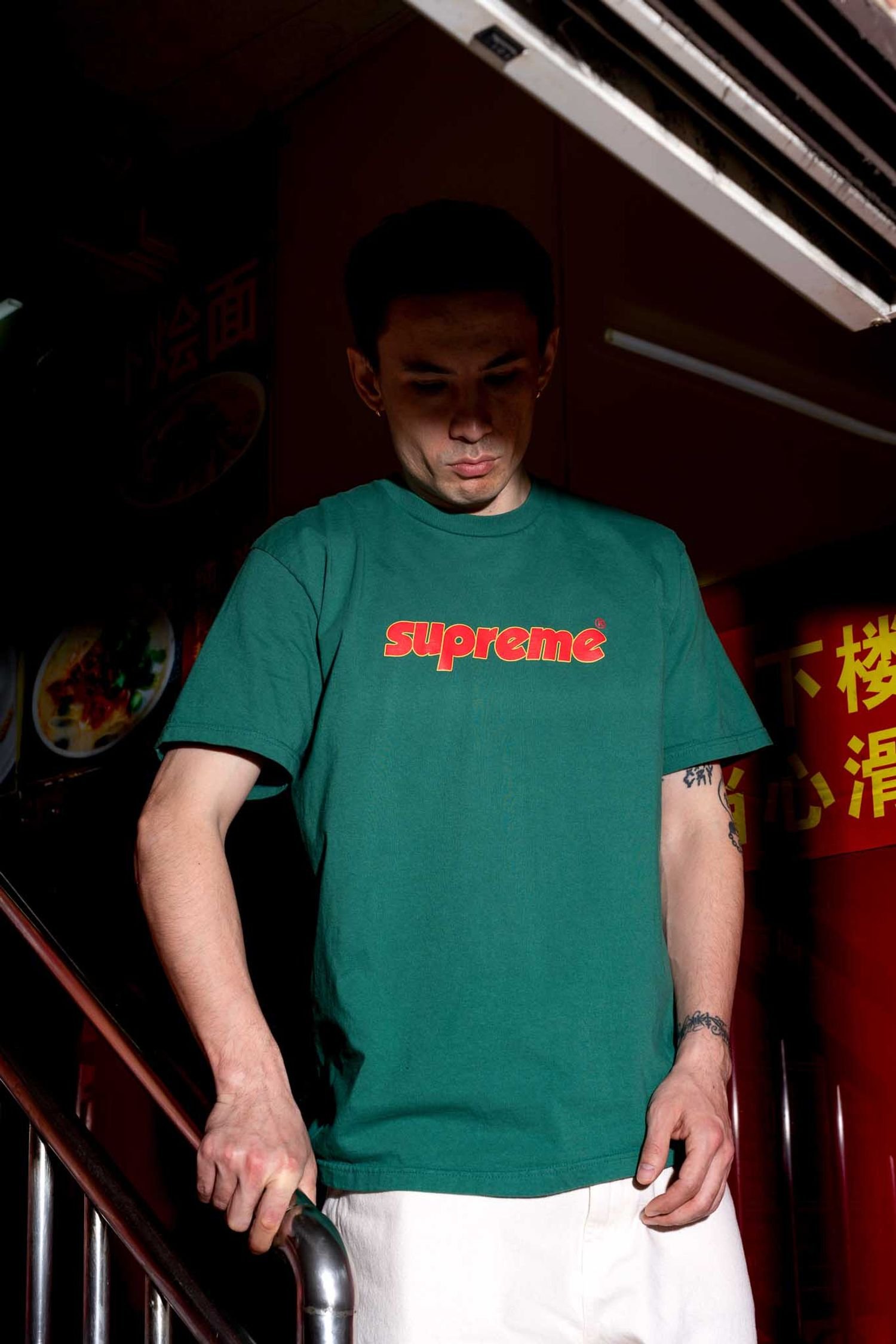 Supreme Spring Tees