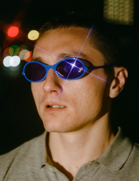 Supreme Summer Sunglasses