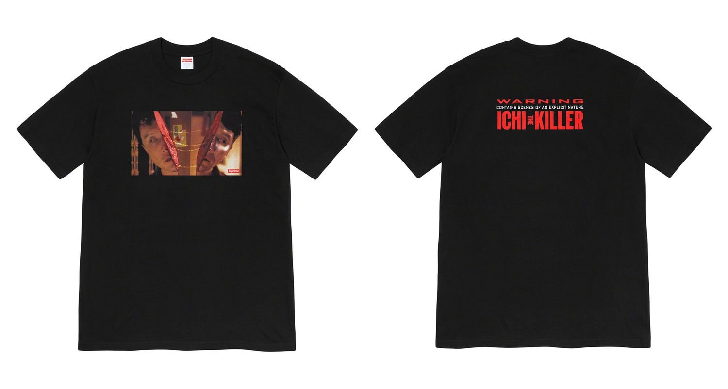 Supreme Summer Tees
