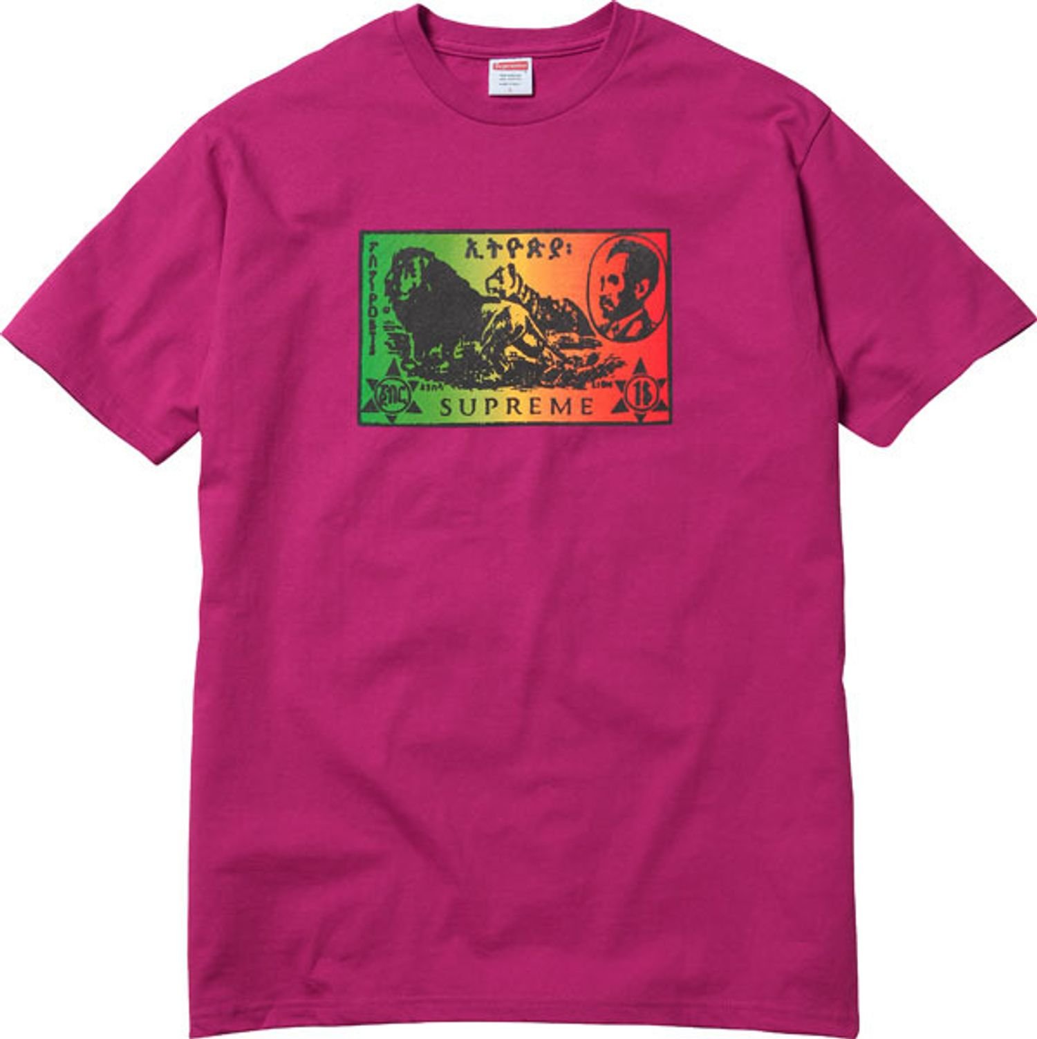 Supreme Tees