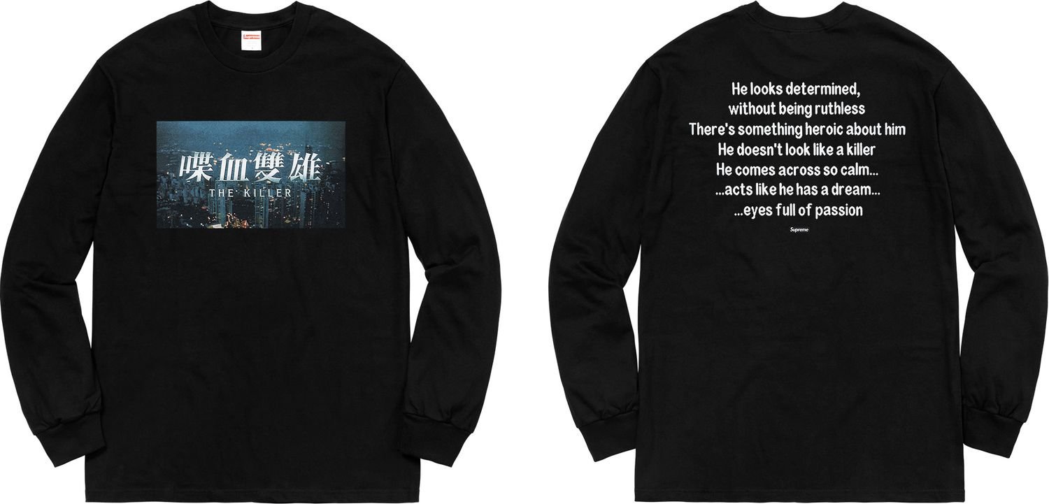 Supreme/The Killer