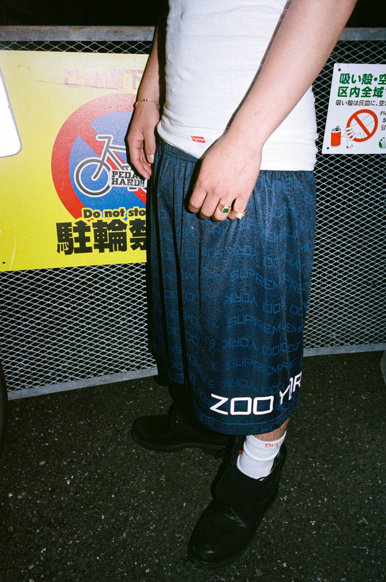 Supreme/Zoo York