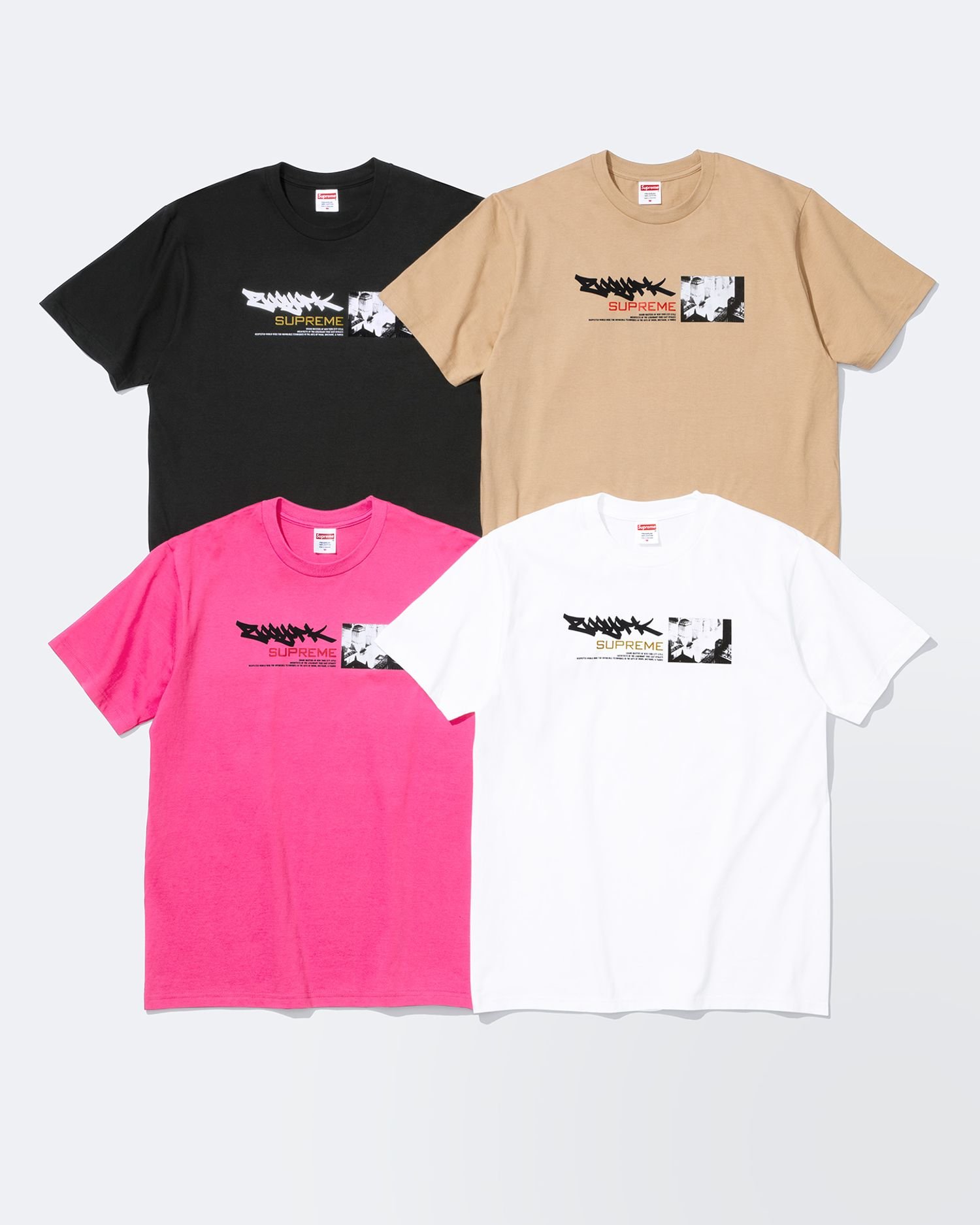 Supreme/Zoo York