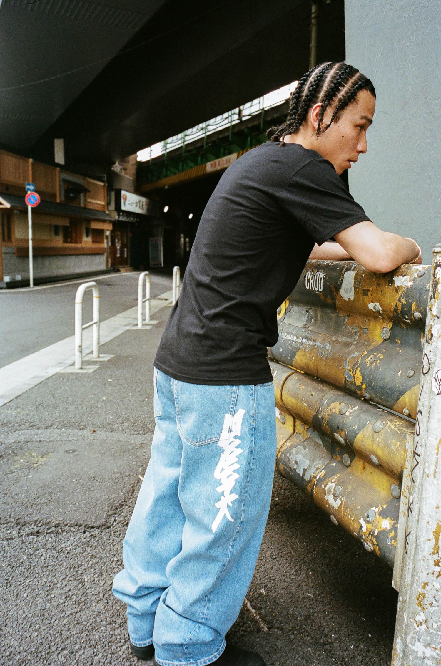 Supreme/Zoo York