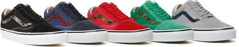 Vans/Supreme