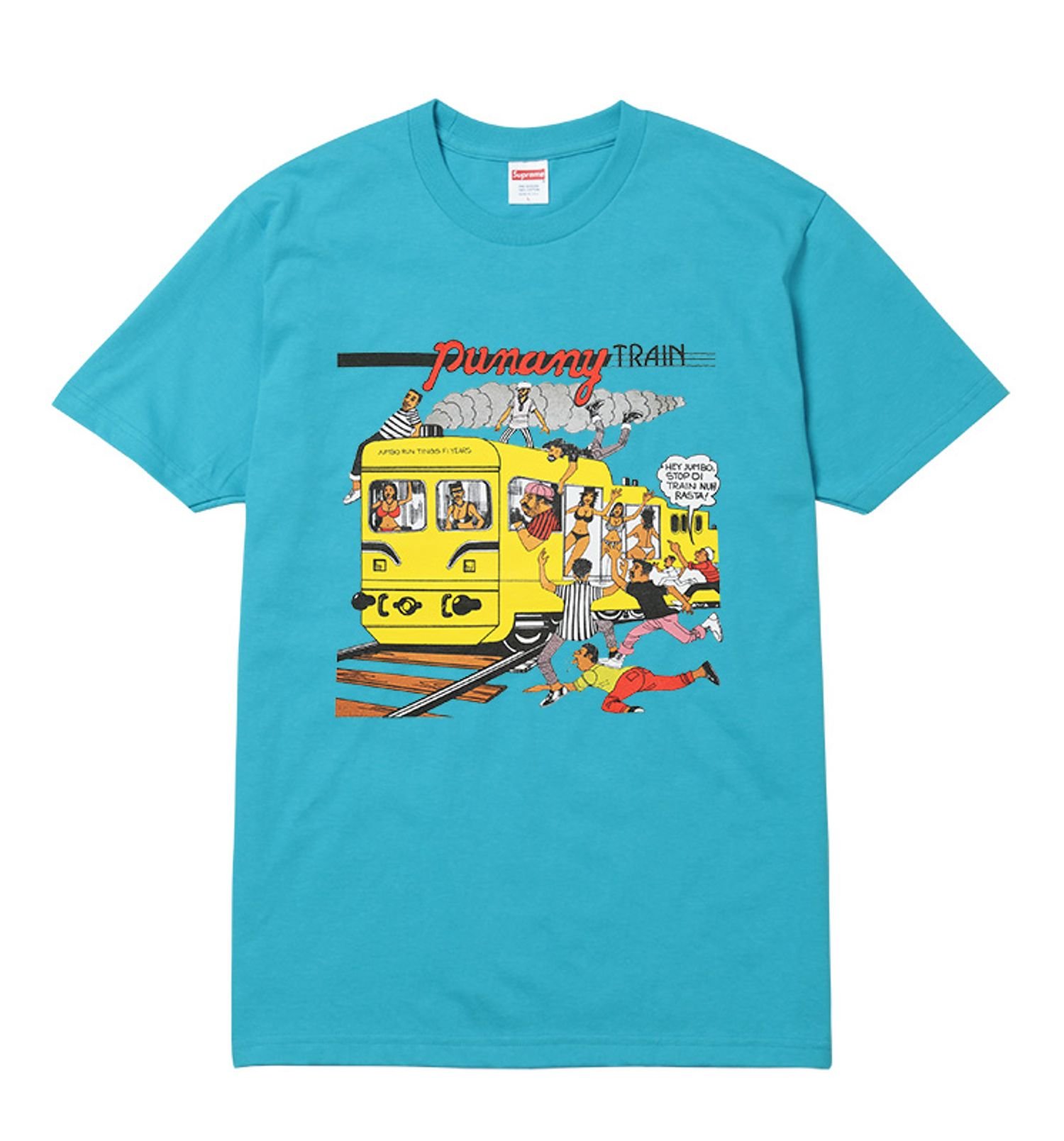 Wilfred Limonious/Supreme