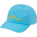 Arabic Logo Ripstop 6-Panel