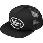 Authorized Mesh Back 5-Panel