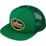 Authorized Mesh Back 5-Panel