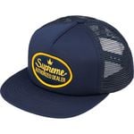 Authorized Mesh Back 5-Panel