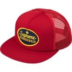 Supreme restock - Authorized Mesh Back 5-Panel
