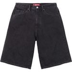 Baggy Denim Short
