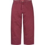 Supreme restock - Baggy Jean