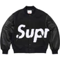 Supreme Big Logo Chenille Varsity Jacket Black