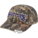 Bottle Opener 6-Panel