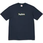 Supreme Box Logo Tee Navy