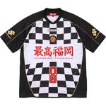 Checkerboard Soccer Jersey