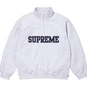 Supreme Collegiate Half Zip Pullover Ash Grey