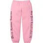 Supreme Contrast Cutout Sweatpant Pink