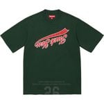Cracked Flipped S/S Top