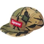 Military Camp Cap