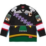 Paneled Hockey Jersey