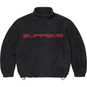 Supreme Polartec® Zip Jacket Black