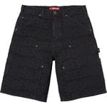 Repeat Jacquard Double Knee Denim Short