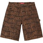 Repeat Jacquard Double Knee Denim Short