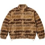 Supreme restock - Repeat Jacquard Fleece Jacket