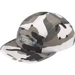 Rhinestone Label Camp Cap
