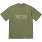 Supreme Rhinestone S/S Top Olive