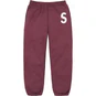 Supreme S Logo Sweatpant Maroon