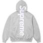 Supreme Satin Appliqué Hooded Sweatshirt Heather Grey