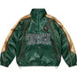 Supreme Satin Piping Pullover Green