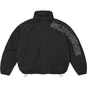 Supreme Spellout Embroidered Track Jacket Black
