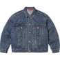 Supreme Studded Seam Denim Trucker Jacket Blue