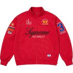 Supreme restock - Supreme®/La Martina/Jacob & Co Zip Up Sweatshirt