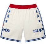 Supreme®/Mitchell & Ness® Teams Basketball Short